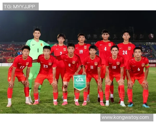中国香港U18足球队对阵越南U18球队的精彩较量与赛后分析 中国香港U18足球队对阵越南U18球队的精彩较量与赛后分析